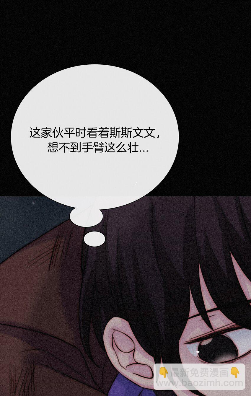 019 狭路、相逢(1/2)-第20话