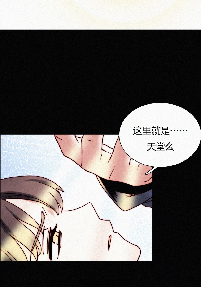 025 英雄、囚徒-第26话