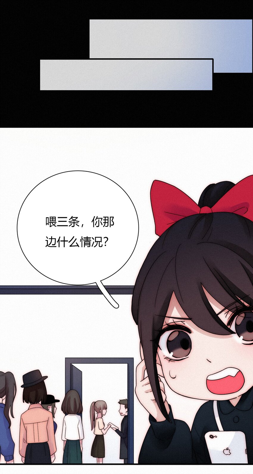 028 身体，检查？(1/2)-第30话