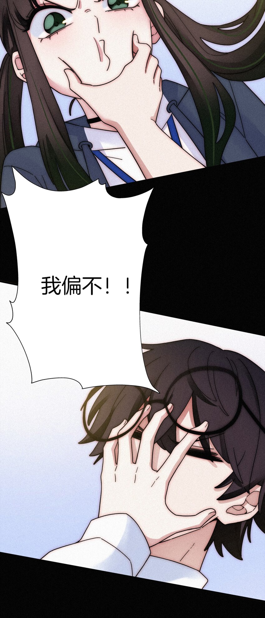 030 表演、开始(1/2)-第32话