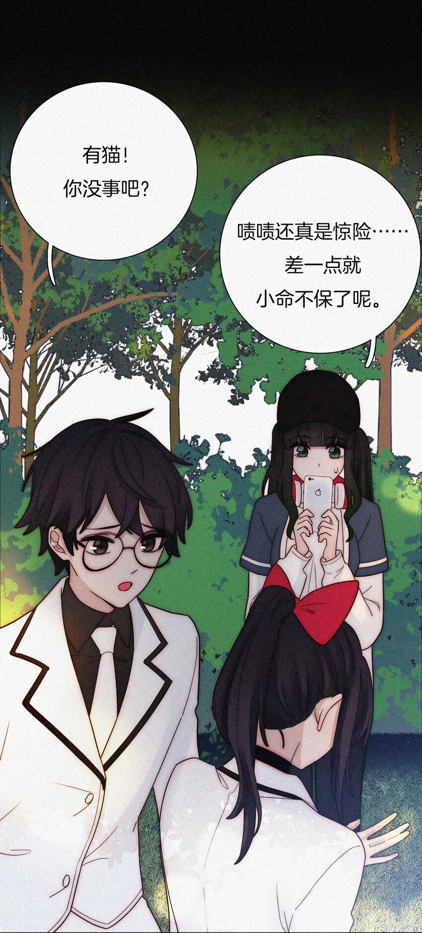 034 凶手、朋友(1/2)-第36话