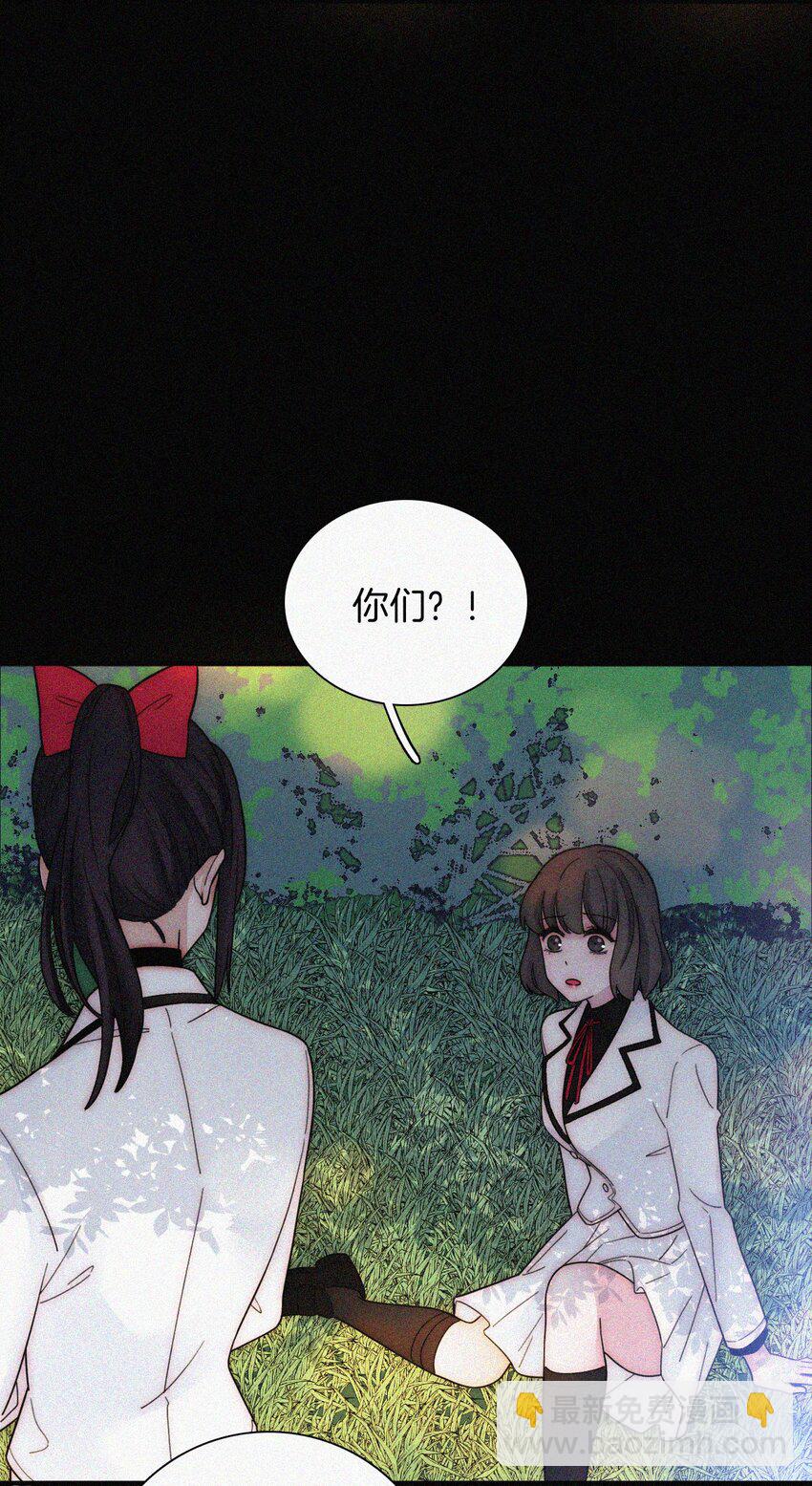 034 凶手、朋友(1/2)-第36话