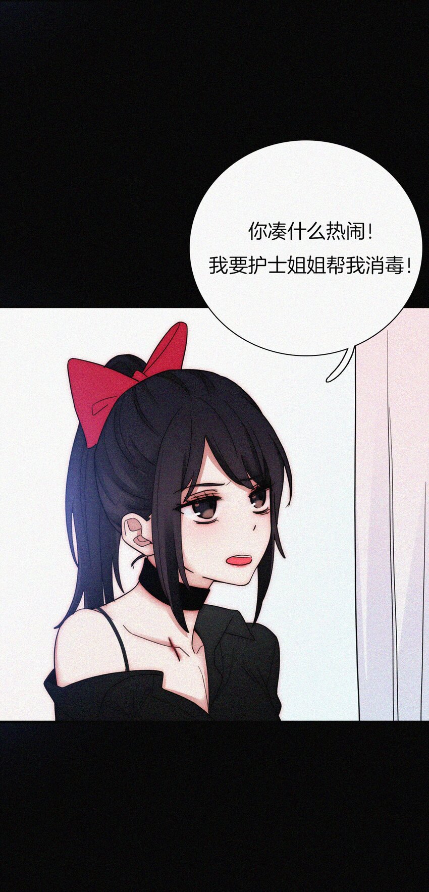 034 凶手、朋友(1/2)-第36话