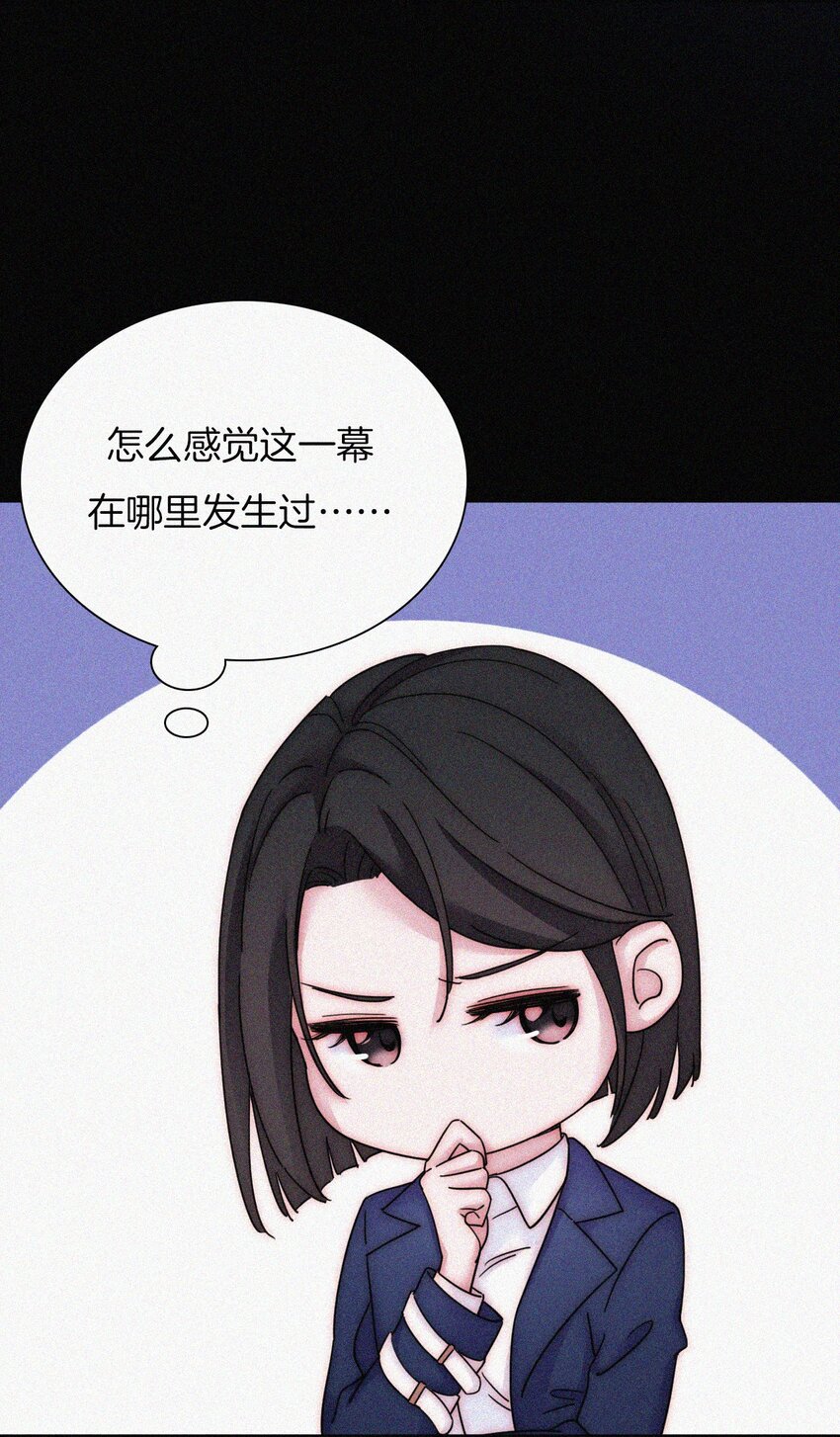 034 凶手、朋友(1/2)-第36话
