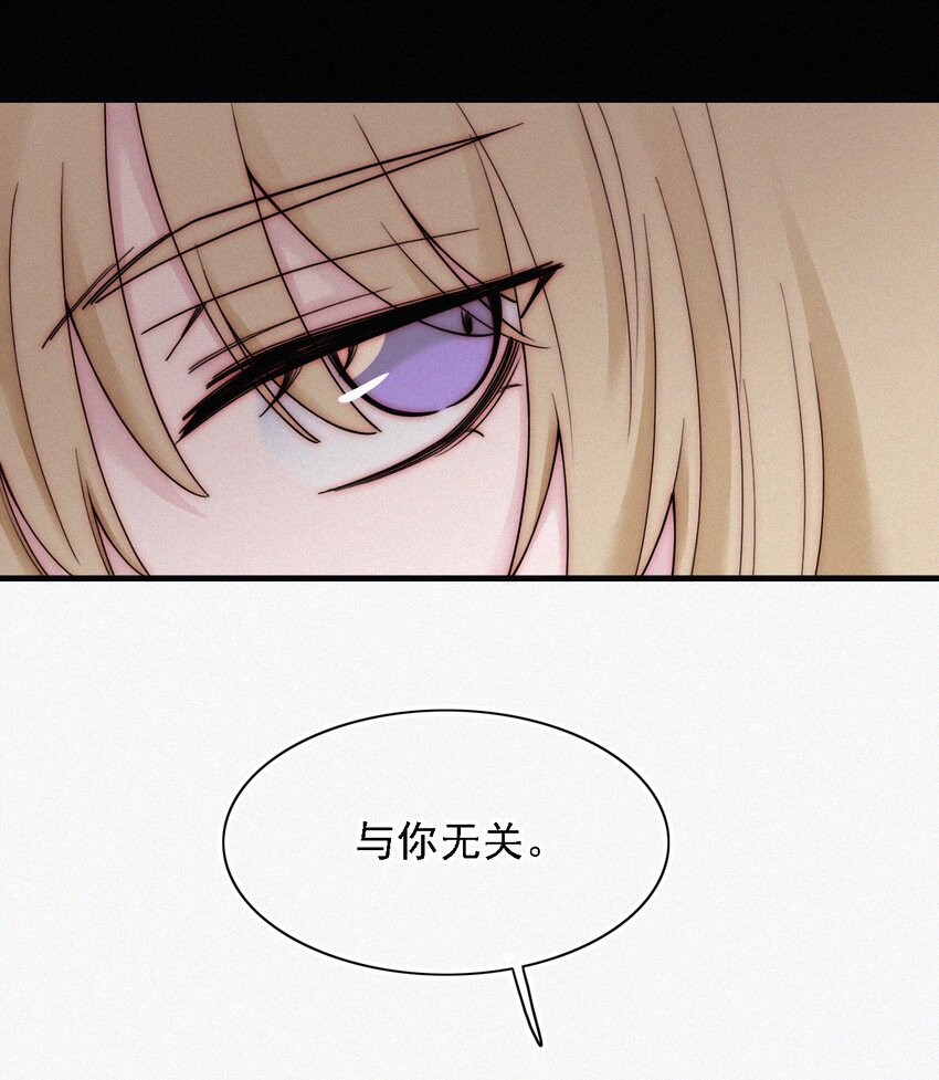 036 深海、营救(1/2)-第38话