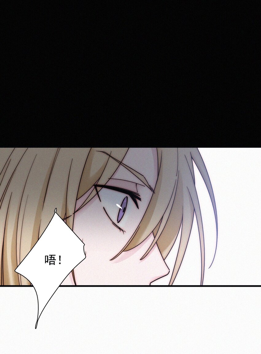 036 深海、营救(1/2)-第38话