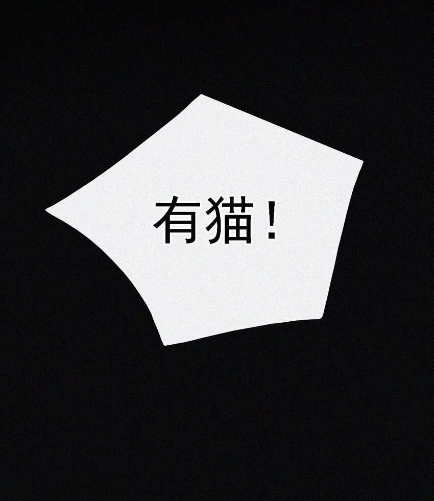 039 波利、呼唤(1/2)-第42话