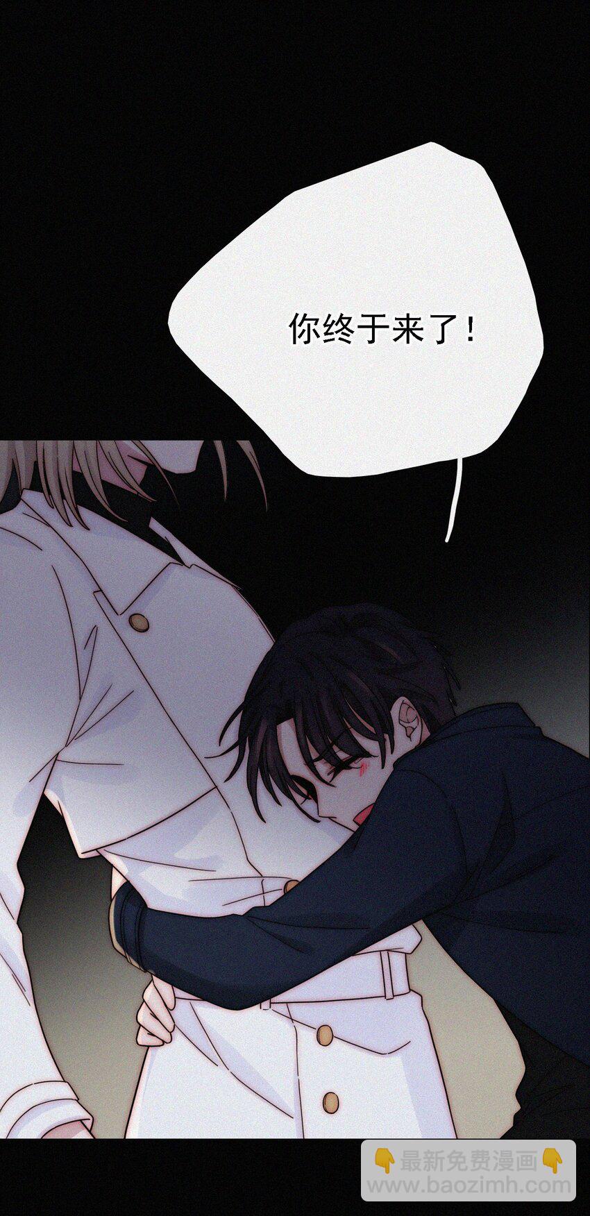 039 波利、呼唤(1/2)-第42话