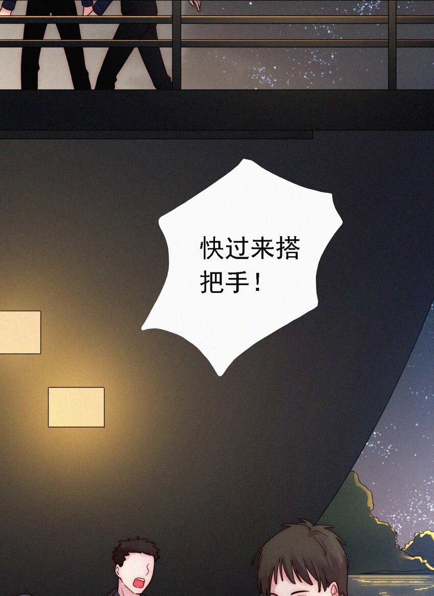 039 波利、呼唤(1/2)-第42话