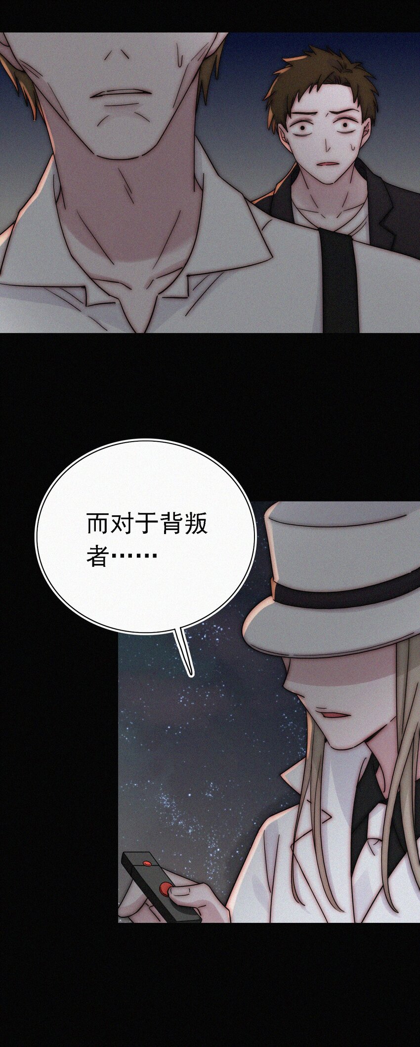 039 波利、呼唤(1/2)-第42话