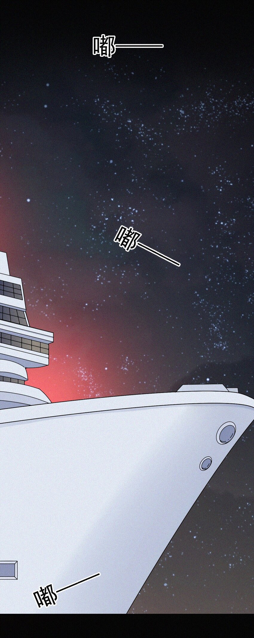 039 波利、呼唤(1/2)-第42话