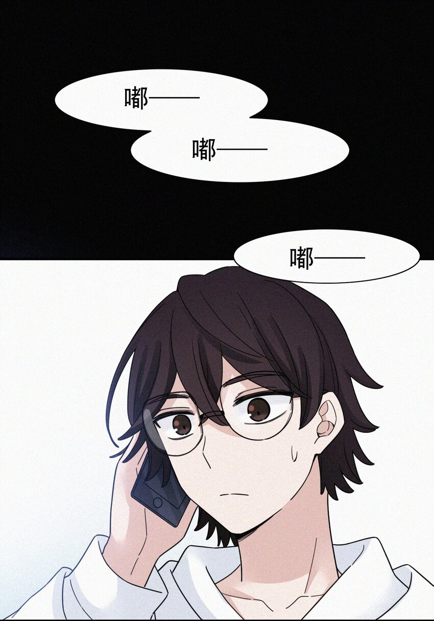 041 两不、相欠-第44话