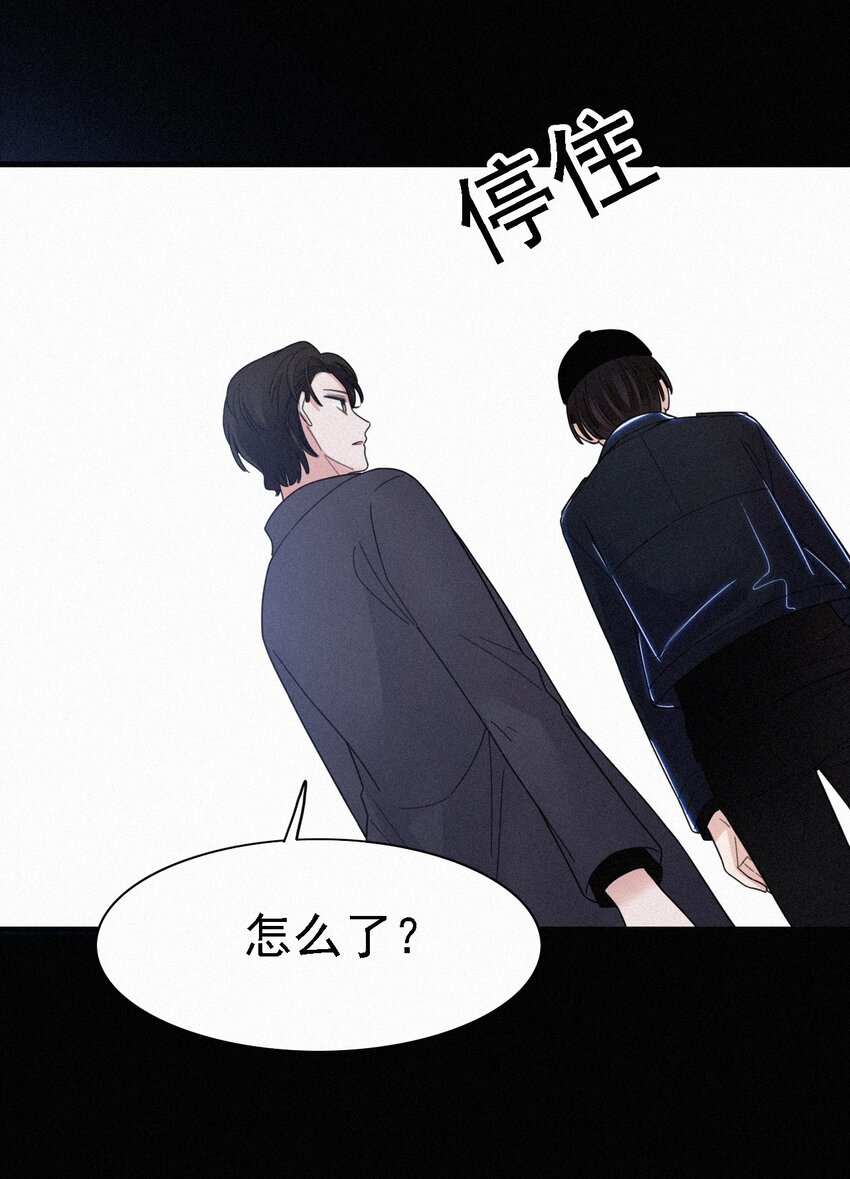 041 两不、相欠-第44话