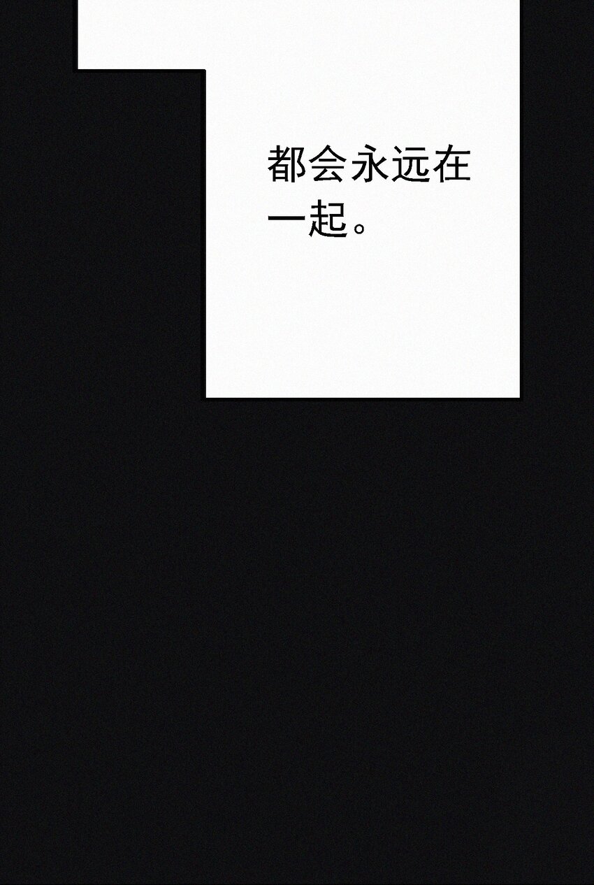 047 生、死(1/2)-第50话