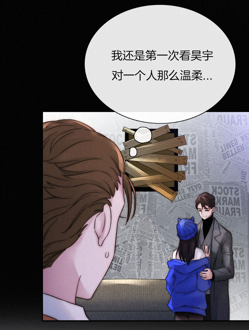 005 宽恕、解救？(1/2)-第6话