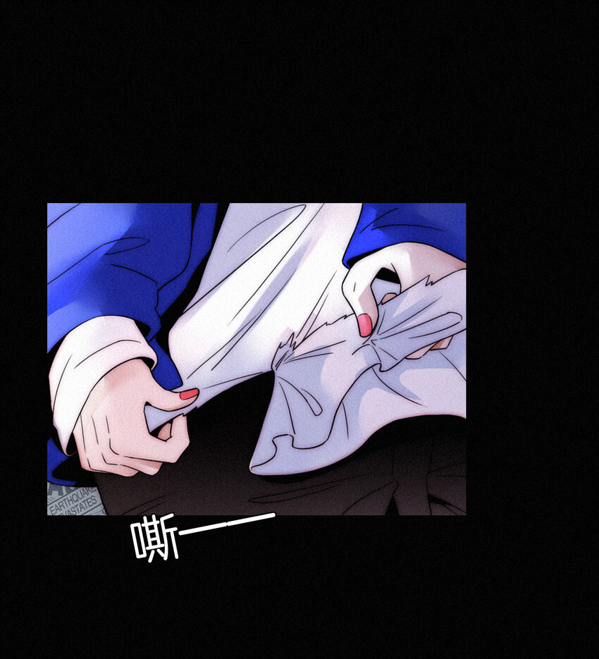 005 宽恕、解救？(1/2)-第6话