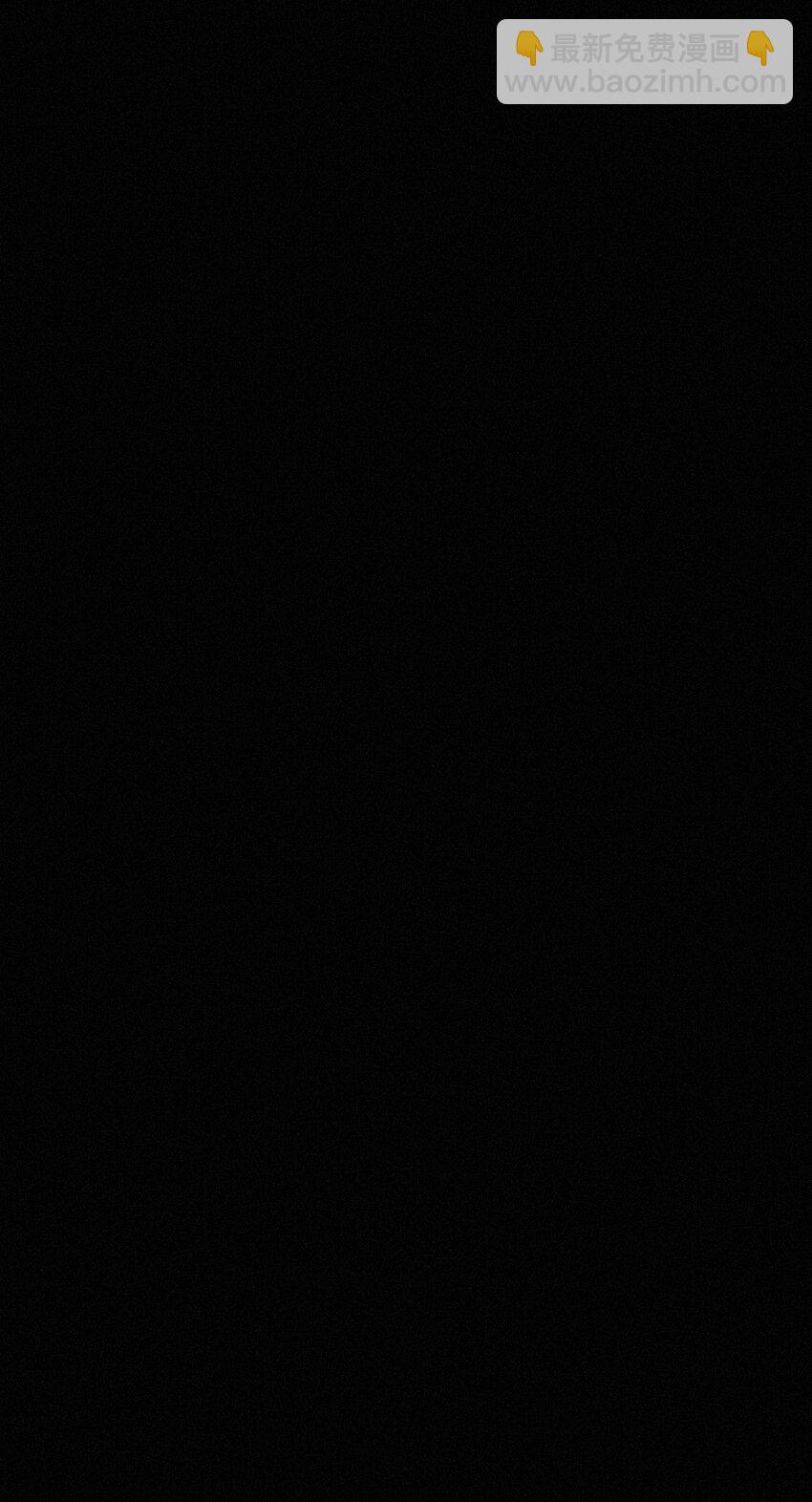 005 宽恕、解救？(1/2)-第6话