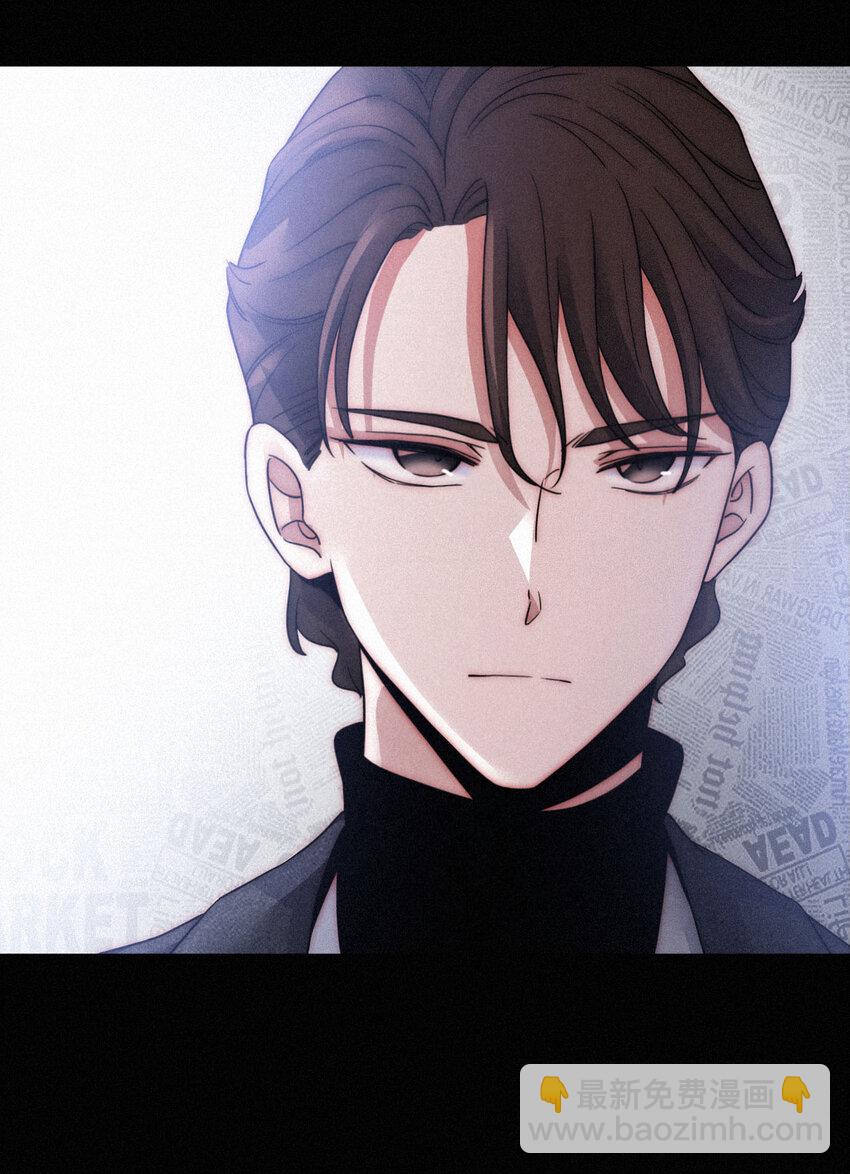 005 宽恕、解救？(1/2)-第6话