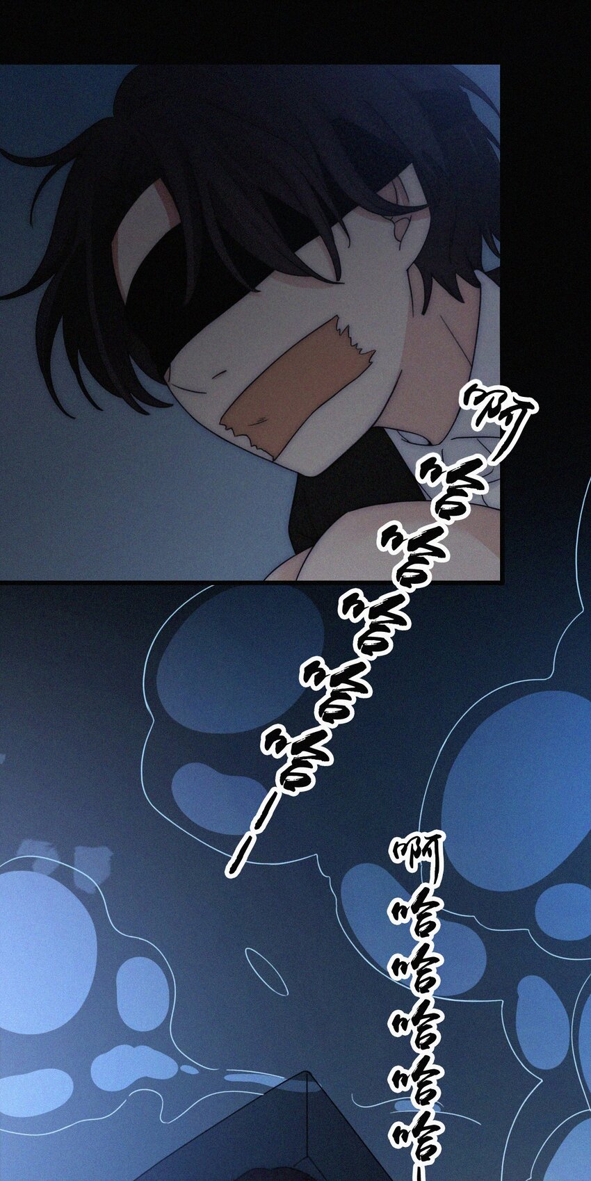 055 重获的自由-第58话