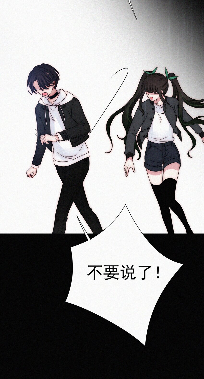 055 重获的自由-第58话