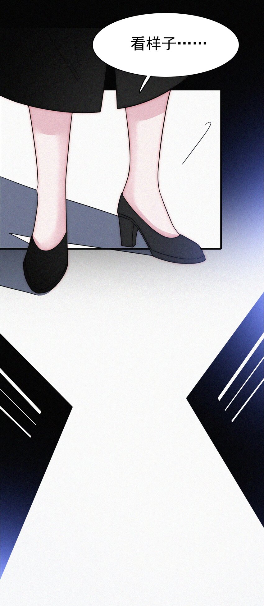 055 重获的自由-第58话