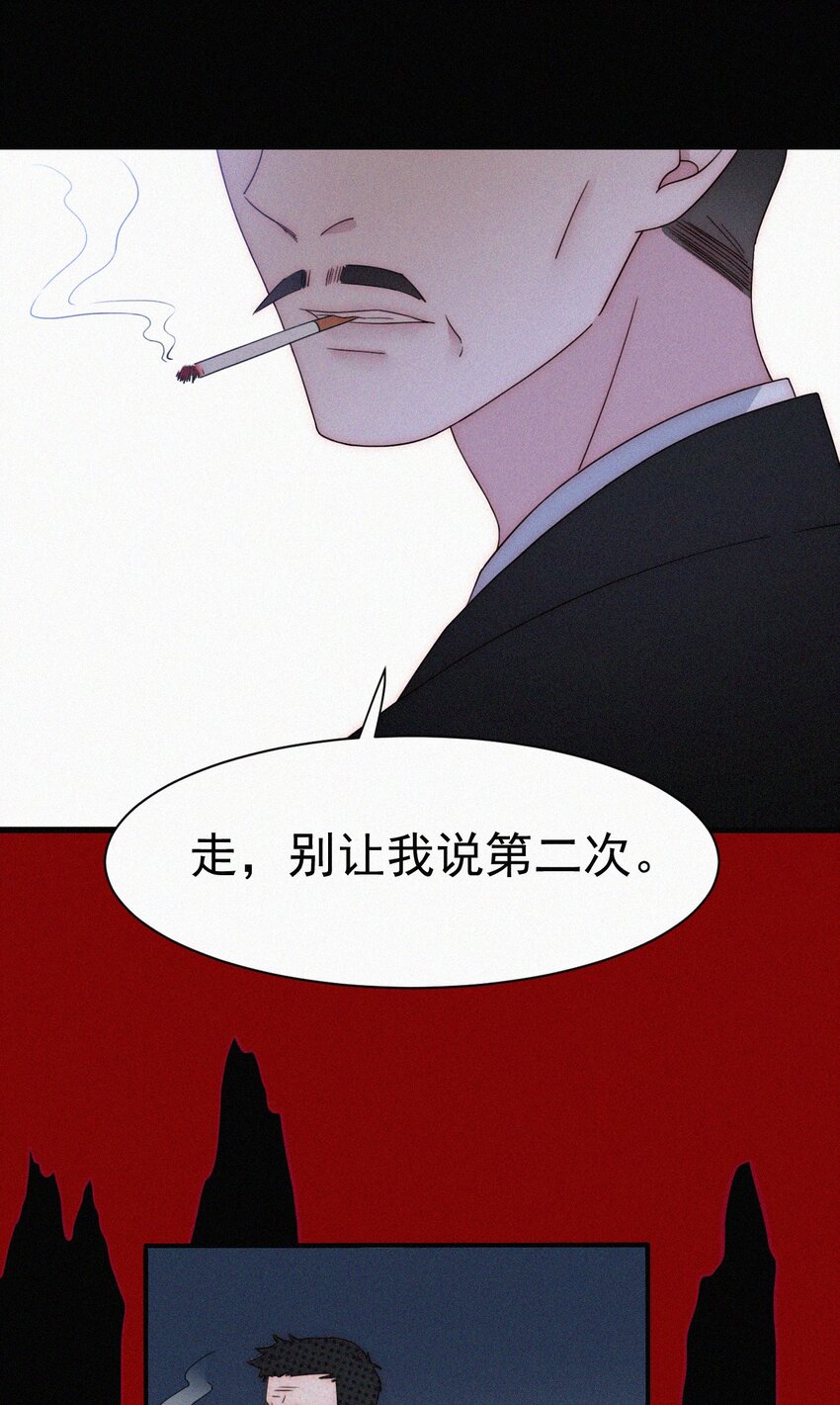 057 魔鬼、天使-第60话