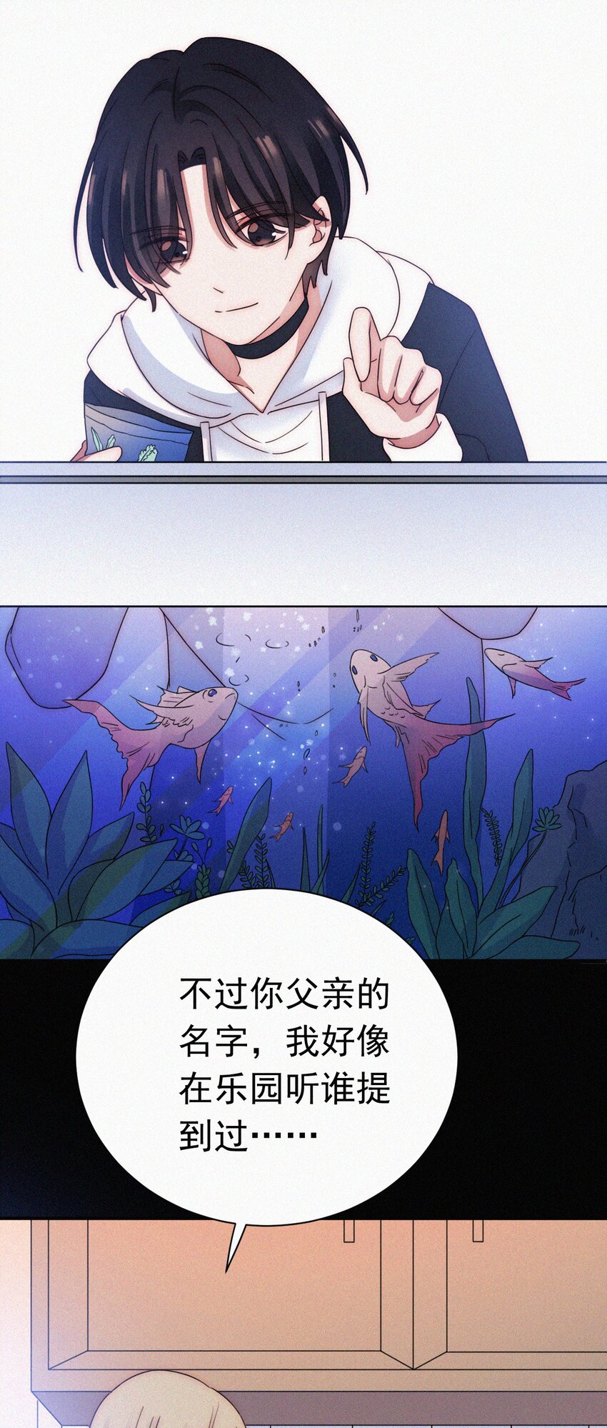 057 魔鬼、天使-第60话