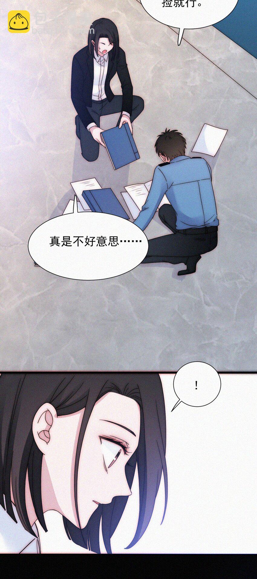 059 我看到你了-第62话