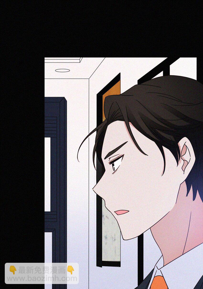 062 你好呀，小猫咪！-第66话