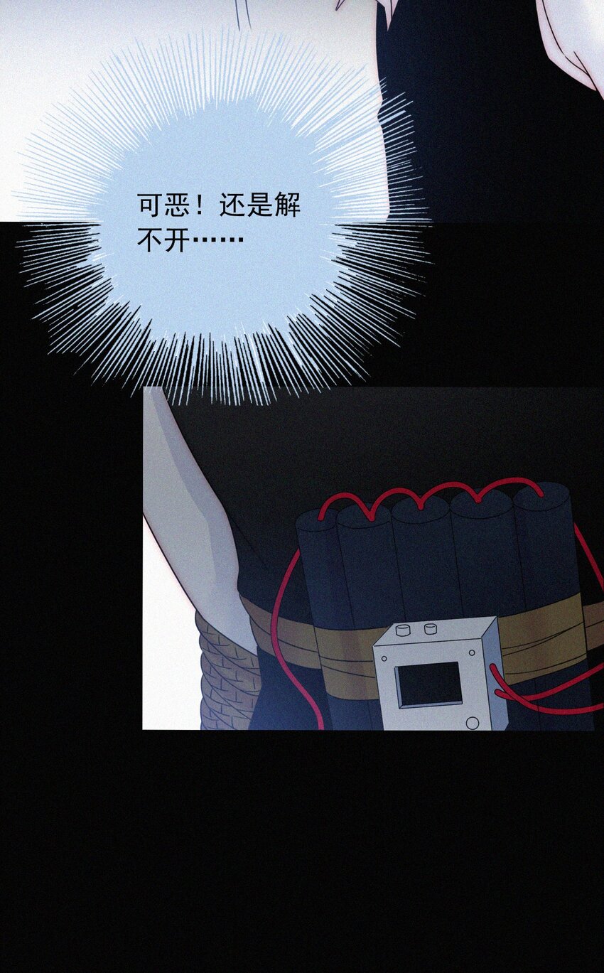 064 我们又见面了-第68话
