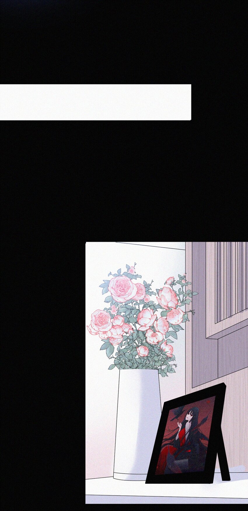 066 圣子细胞-第70话