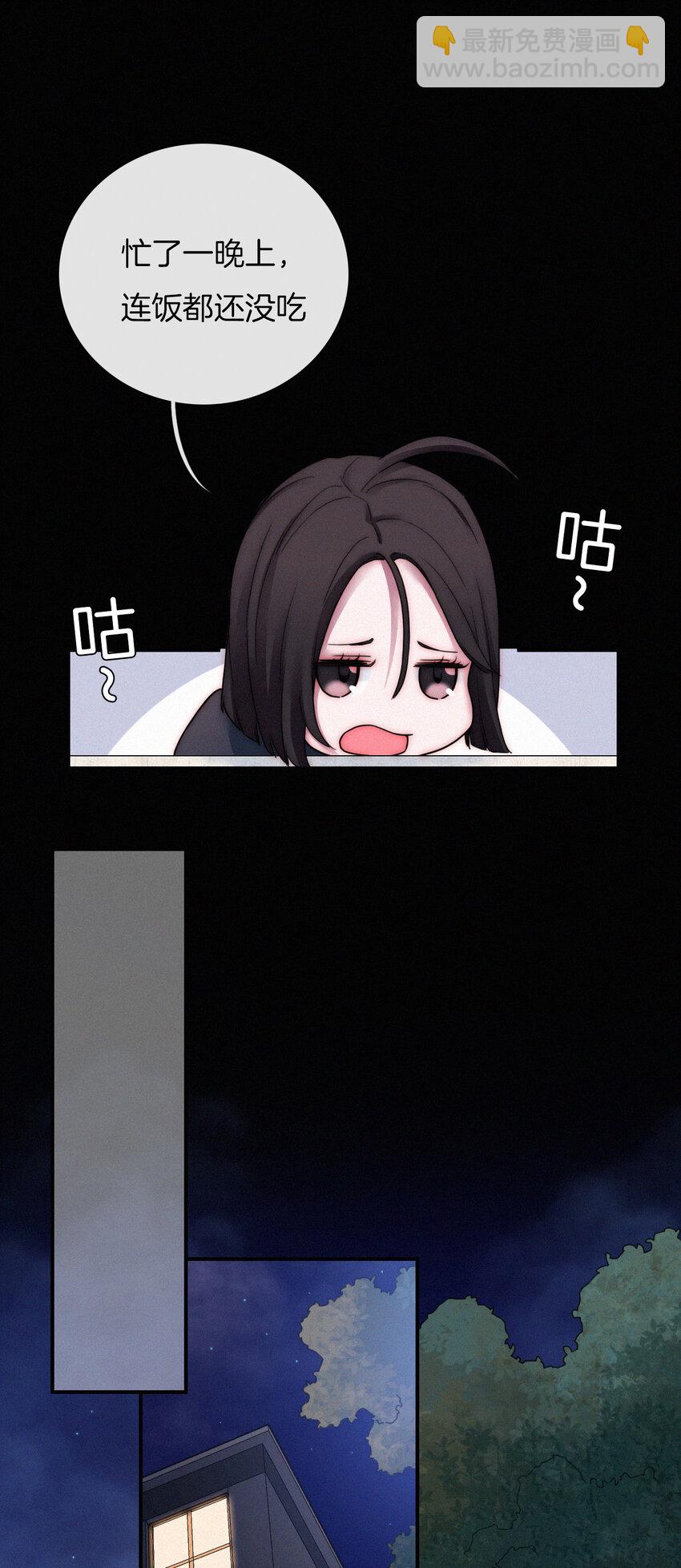 007 铁窗、无泪(1/2)-第8话