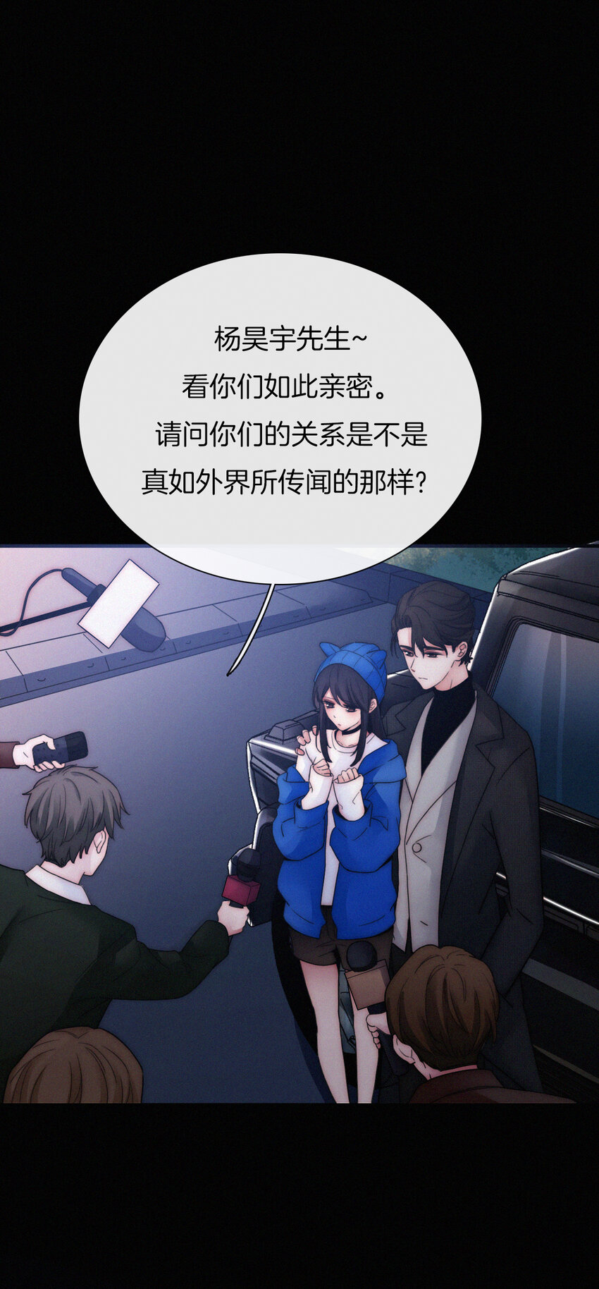 007 铁窗、无泪(1/2)-第8话