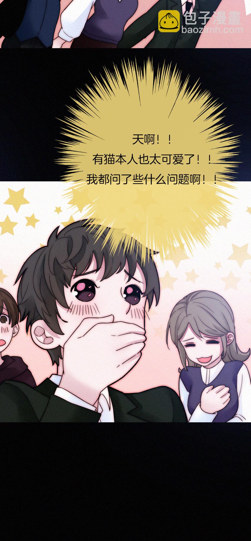 007 铁窗、无泪(1/2)-第8话