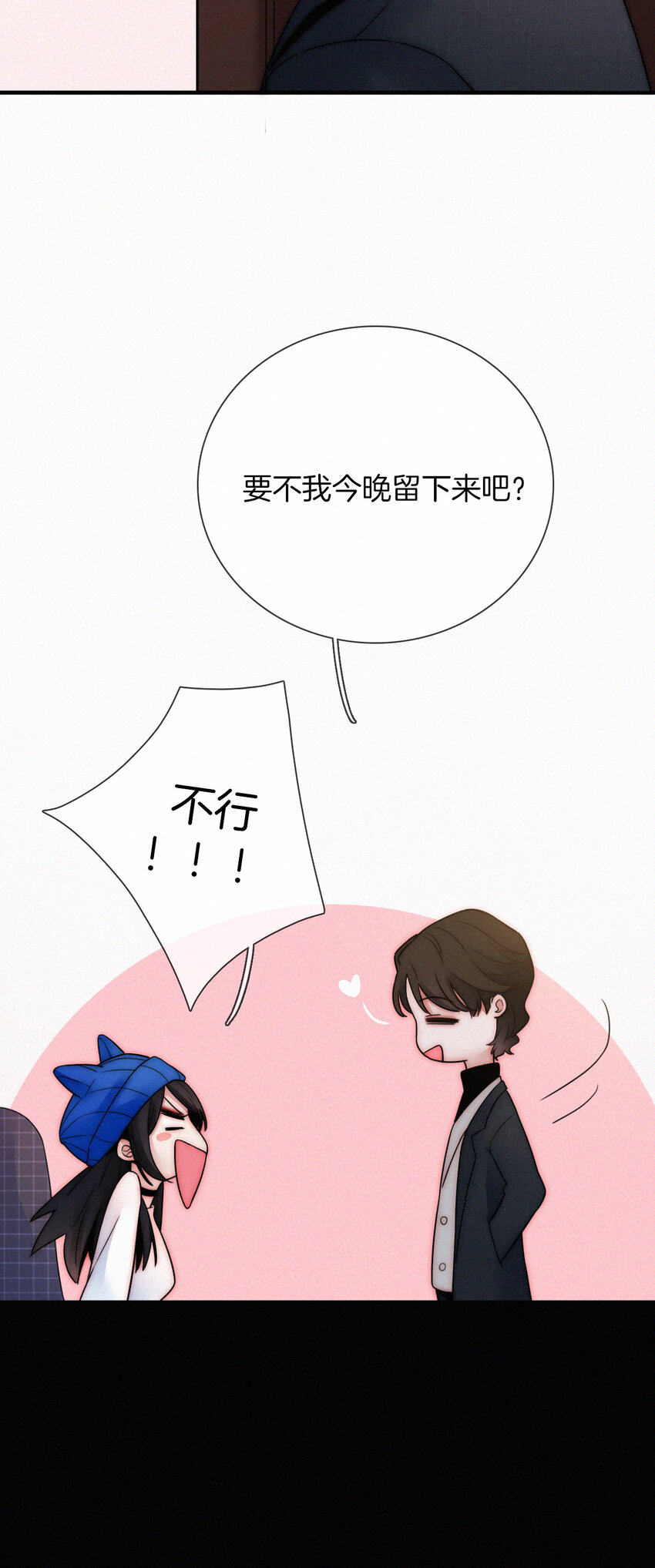 007 铁窗、无泪(1/2)-第8话