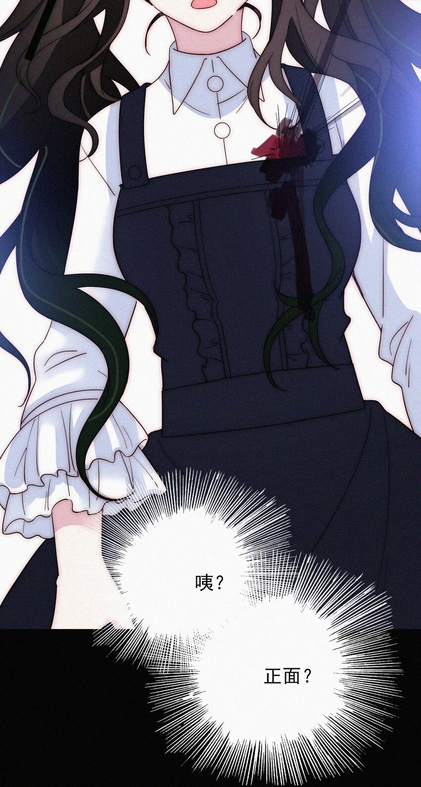 068 诱饵(1/2)-第72话