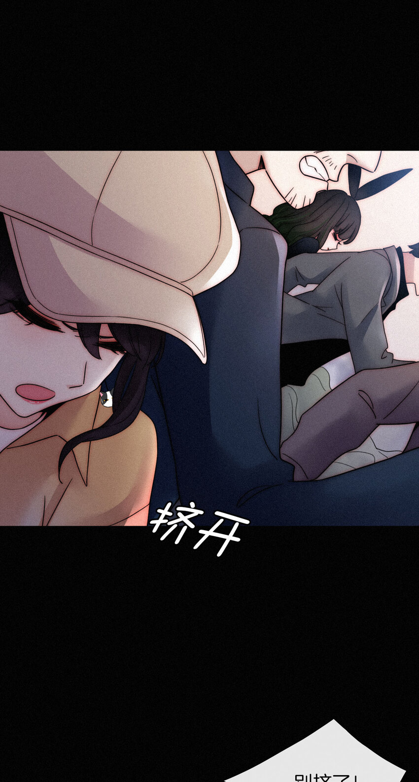 009 骚动、反击(1/2)-第10话