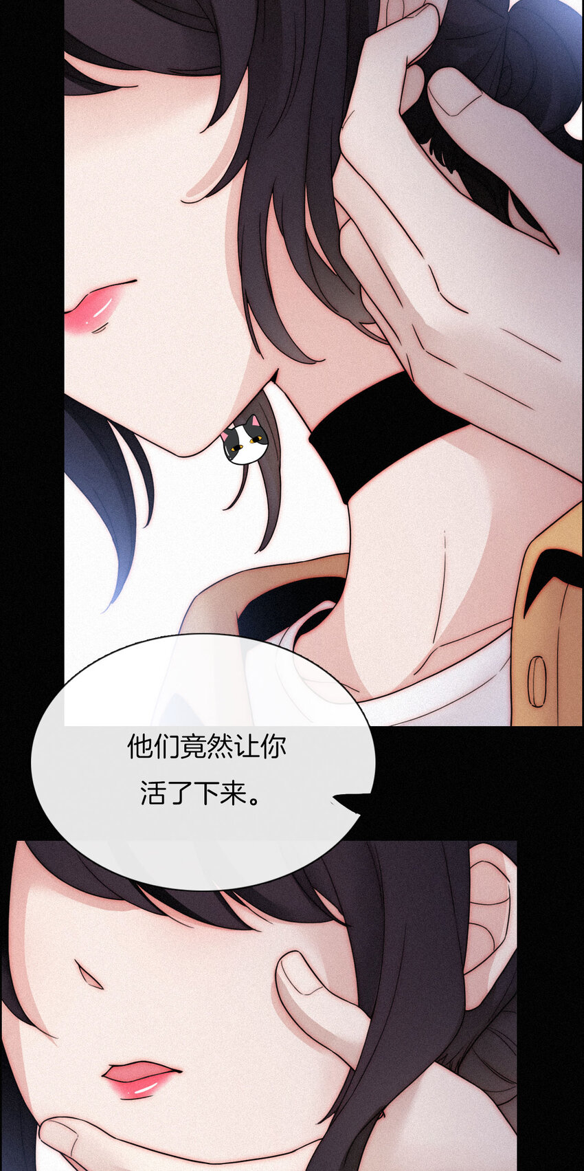 009 骚动、反击(1/2)-第10话