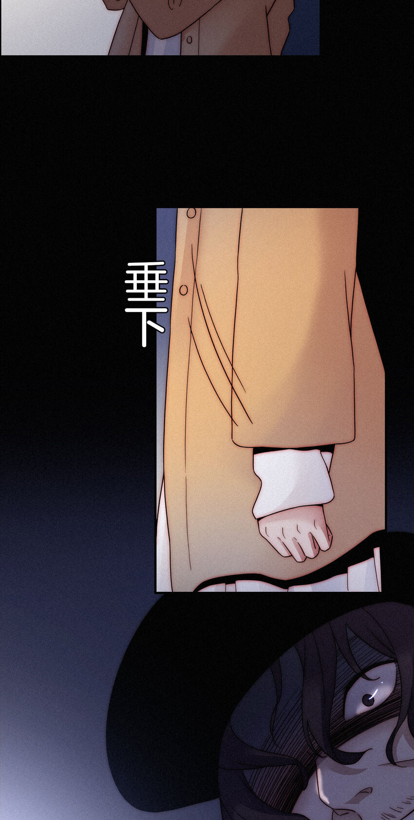 009 骚动、反击(1/2)-第10话