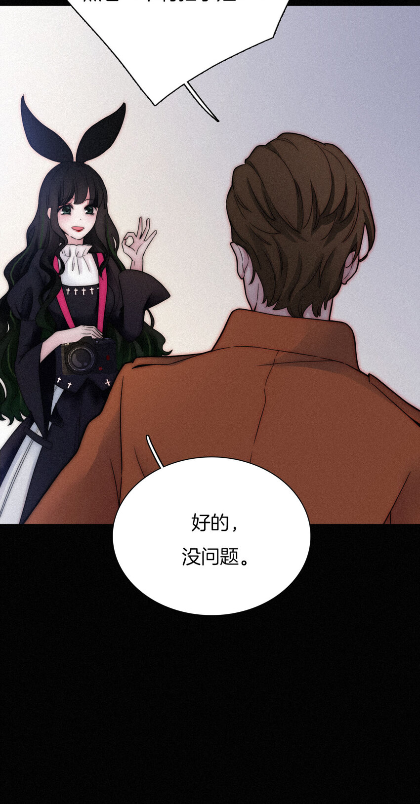 009 骚动、反击(1/2)-第10话