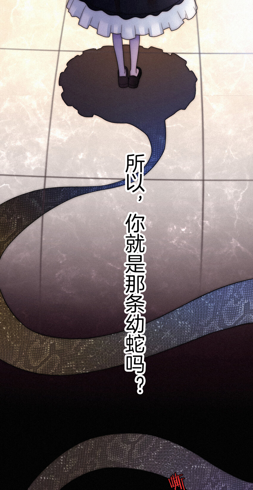 009 骚动、反击(1/2)-第10话