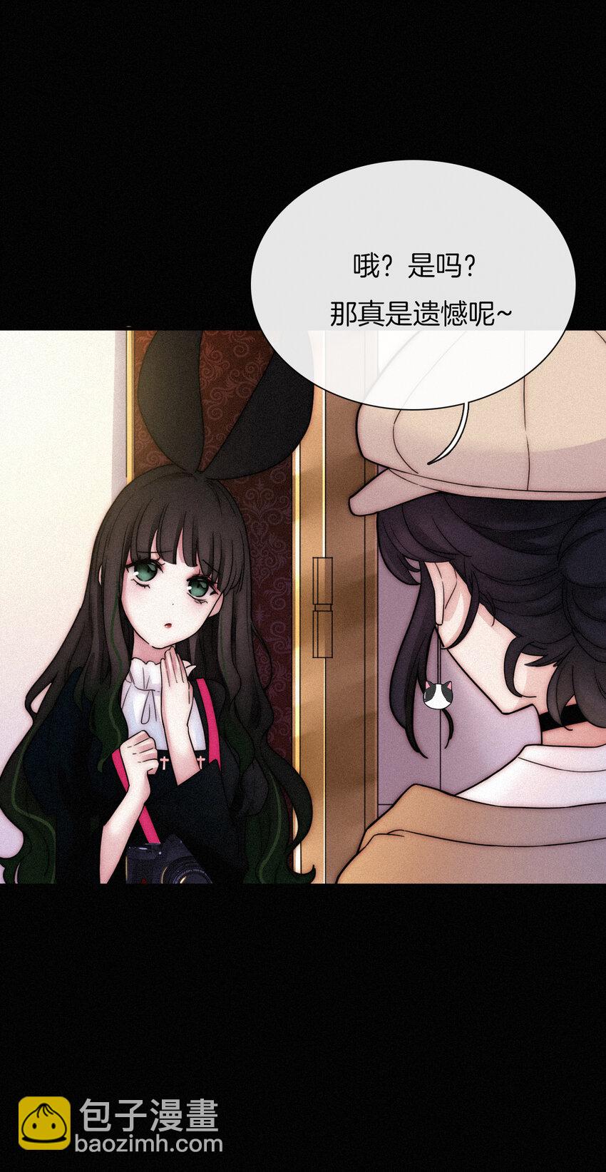 009 骚动、反击(1/2)-第10话