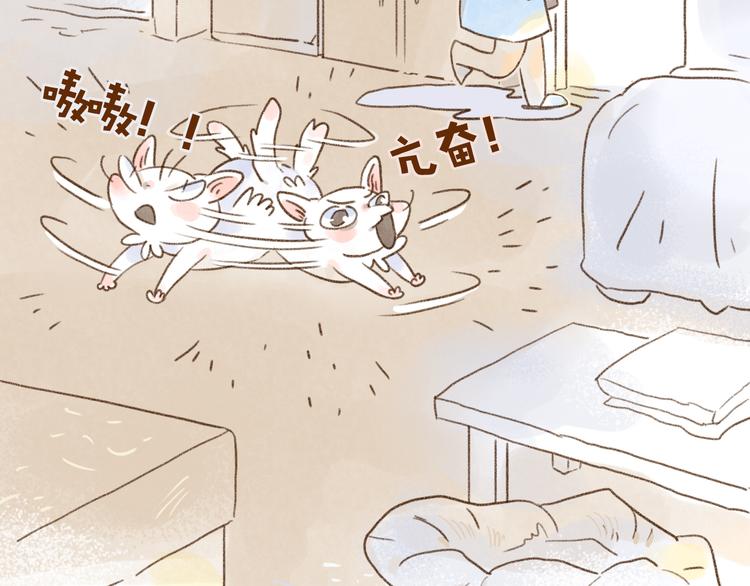 第111章-第102话