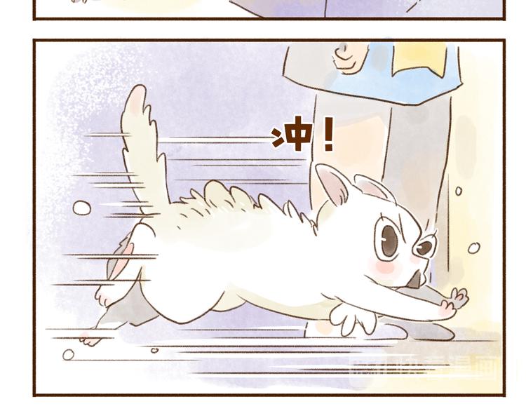 第111章-第102话