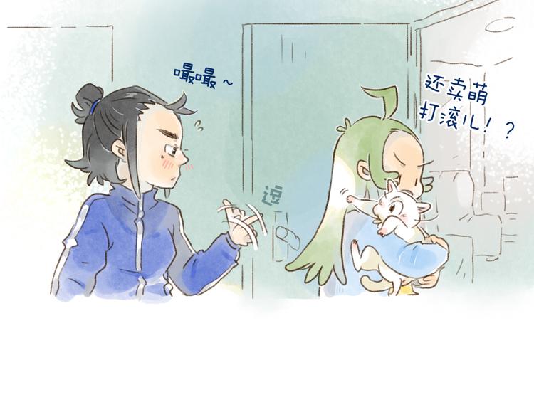 第111章-第102话