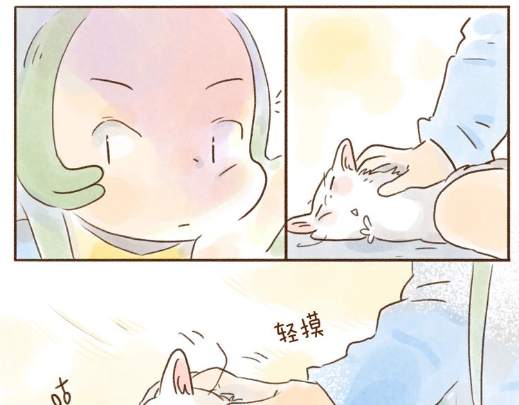 第111章-第102话