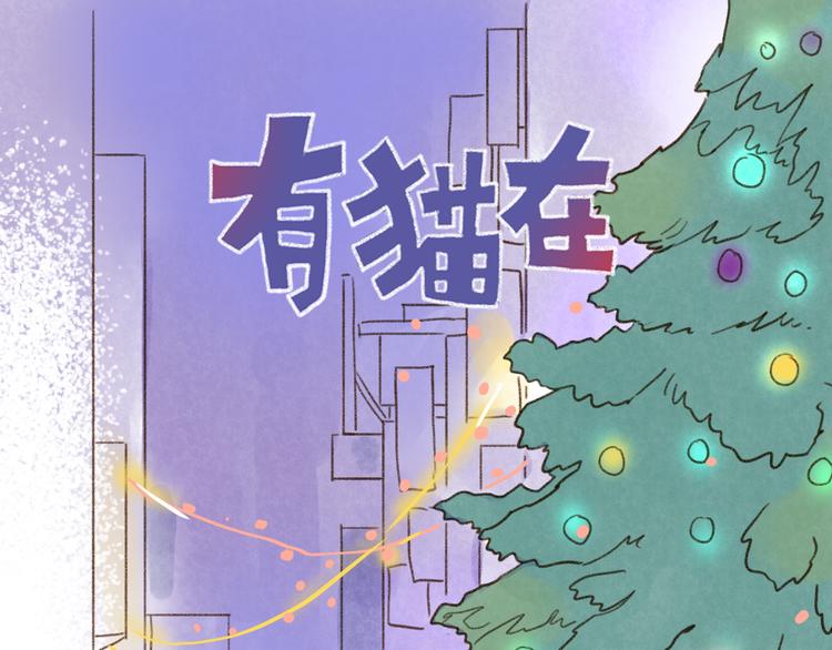 第113话-第104话