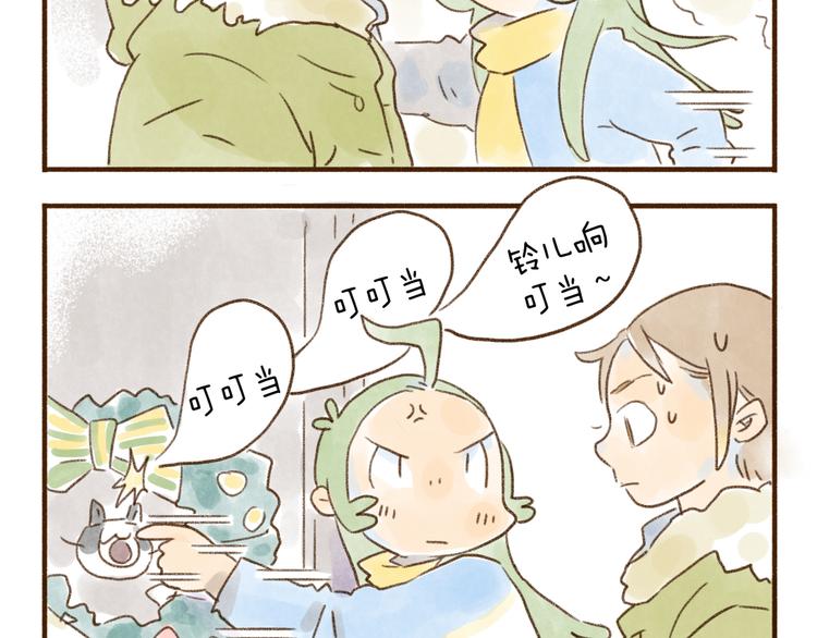 第113话-第104话