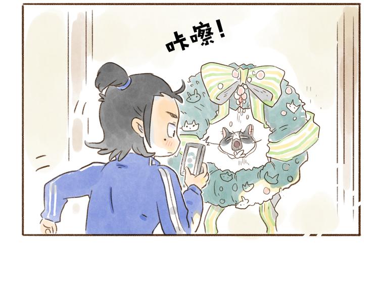 第113话-第104话