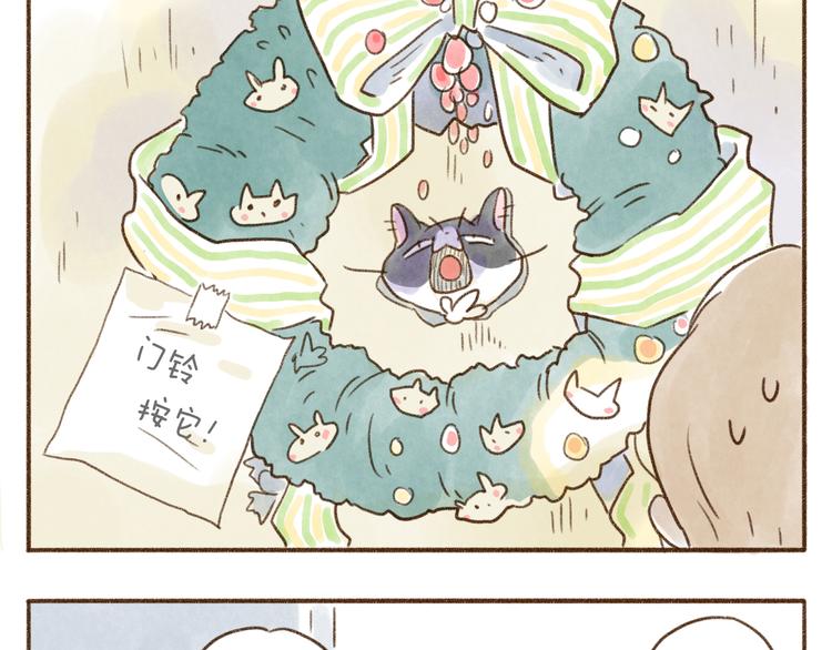 第113话-第104话